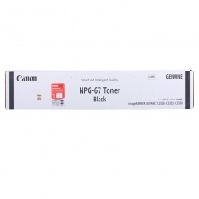 佳能(Canon)NPG-67Toner Black墨粉 36000页 黑色(适用佳能iR-ADV C3330/3325/3320/3320L)