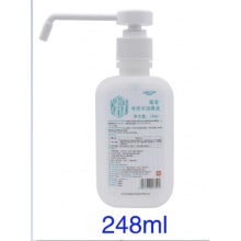 利尔康 葡清专用免洗消毒液 248Ml/瓶