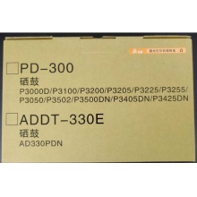乐易 奔图PD-300黑色硒鼓 （带芯片）适用于P3000/P3100/P3205/P3255