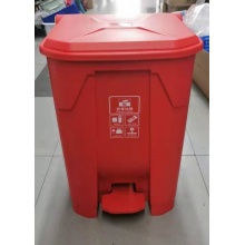 垃圾桶50L
