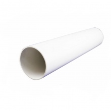 语塑 pvc排水管 PVC-502 50*2mm 长2M 聚氯乙烯pvc