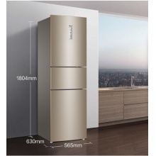 海尔 (Haier )223升变频风冷无霜三门冰箱 BCD-223WDPT