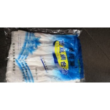 康得雨 200*200 桌布