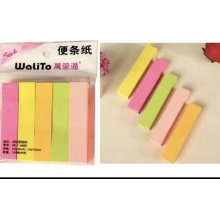 万里通 8895 便利贴