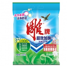 雕牌 洗衣粉 清香茉莉净含量1.28KG