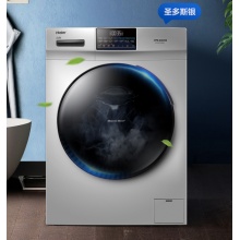 海尔（Haier） 全自动滚筒洗烘一体直驱变频烘干衣机家用洗衣机 EG10012HB58S