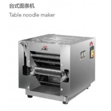 长江 MT40-3 商用台式面条饺子皮刀削面压面机 500*500*400mm
