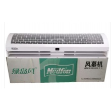 绿岛风 RM125-15-3D(Y-B-2-X型)  商用风幕机 白