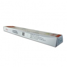 富士通(FUJITSU)FR900B原装色带架 适用：DPK900/910/920/8680系列
