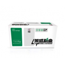 莱盛硒鼓TD205S黑色