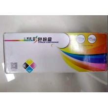莱盛LS-BRO-TN281-K打印机硒鼓黑色粉盒办公文具耗材（适用兄弟打印机3150CDN/3170CDW/9020CDN/TN281）
