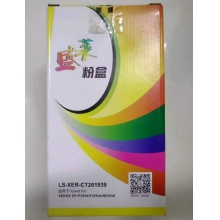 莱盛 施乐P355D粉盒 LS-XER-CT201939