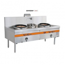 太智 C45BP150 双眼单尾灶