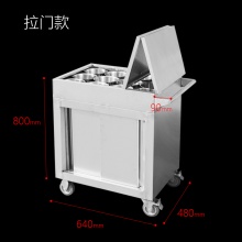 太智 TZQB400 双层调料台