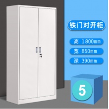 南昌钢制办公室铁皮文件柜带锁凭证档案员工更衣柜子 双门
