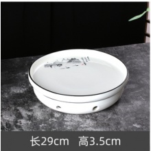 创意陶瓷中国风炒菜盘鱼盘饭店餐厅水煮鱼碗后厨酒店餐具 11.5寸合意炉 （定制LOGO)