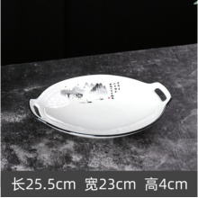 创意陶瓷中国风炒菜盘鱼盘饭店餐厅水煮鱼碗后厨酒店餐具 10.5寸古钱锅仔 （定制LOGO)