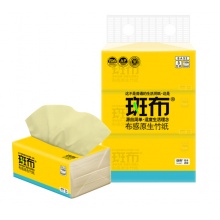 斑布 BCR150B3 软包抽取式面纸 竹纤维纸 3包/提