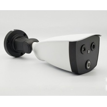 海康威视 DS-2TD2617B-10/PA (国内标配)（B） 人体测温双目摄像机（包含所需的配件）