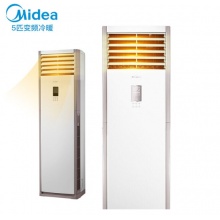 美的（Midea） 中央空调 5匹冷暖变频新能效380V RFD-120LW/BP2SDN8Y-PA401(B3)