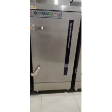 宝源 12KW 12层电蒸饭车
