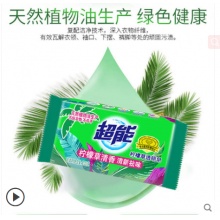 超能 肥皂洗衣皂200g*3块