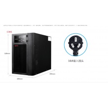 山特 C3KS UPS不间断电源主机