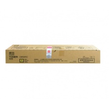 震旦 ADT-225Y 碳粉盒彩色复印机耗材 适用于 ADC225 ADC265 （黄色大容量 20000页）