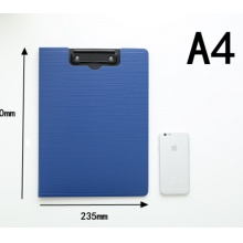 树德文件夹 A4文件夹 U6033