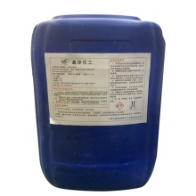 鑫泽化工 84消毒液 次氯酸钠消毒液 25KG