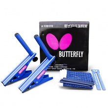 蝴蝶 钳式乒乓球网架 NT01 棉线+尼龙网线