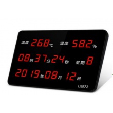 乐享 温湿度显示仪 LX972 390*280*30mm