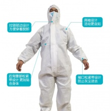 一次性隔离衣专业级加厚连体防水防护服全身无纺布隔离衣套装