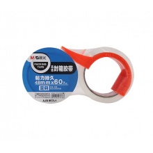 晨光(M&G)文具50um高透封箱胶带套装 宽48mm*60y(总长110米) 2卷装+1个封箱器AJD957L1