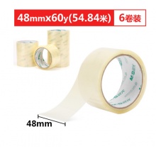 晨光(M&G)文具45um透明封箱胶带 打包胶带 宽48mm*60y(总长329米) 6卷装AJD97328