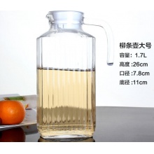 华蒿 玻璃扎杯 条形 1.7L