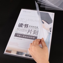优必利 L型文件夹A4透明二页文件套单片资料夹 20个/包E310