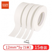 优必利 双面泡沫胶带 强力高粘度海棉胶 12mm*5y 15卷装2112