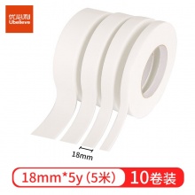 优必利 双面泡沫胶带 强力高粘度海棉胶 18mm*5y 10卷装2118