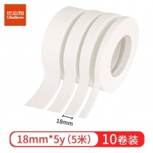 优必利 双面泡沫胶带 强力高粘度海棉胶 18mm*5y 10卷装2118