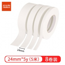 优必利 双面泡沫胶带 强力高粘度海棉胶 24mm*5y 8卷装2124