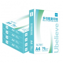 优必利 a4打印纸 复印纸 打印白纸 草稿纸70g 办公用品(5包/箱)(500张/包) 7001