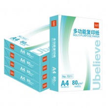 优必利 a4打印纸 复印纸 打印白纸 草稿纸 80g办公用品(5包/箱)(500张/包)7011