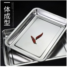 雅芙尚品 304不锈钢方盘40*30*2cm