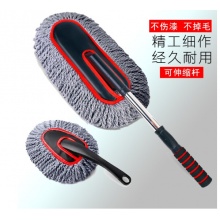 水仪 sy03 超细纤维软毛汽车擦车洗车拖把 可伸缩 子母款