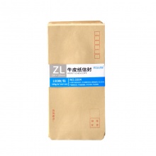 优必利 6号信封邮局标准 木浆牛皮纸发票信封 6#牛皮纸信封(100枚/包)3304