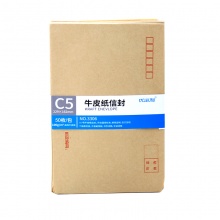 优必利 7号信封邮局标准 木浆牛皮纸发票信封 7#牛皮纸信封(50枚/包)3306