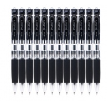 金万年 G-1135 0.5MM子弹配RS09系列芯 中性笔 黑色 (12支/盒)