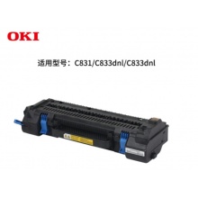 OKI C310 331定影组件 C831/833系列 44848808