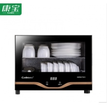 康宝 Canbo 消毒柜 立式高温消毒碗柜 小型  XDR30-TVC1